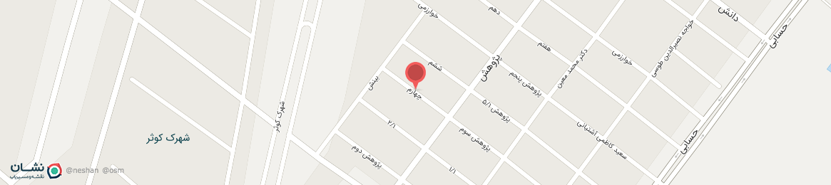 عکس خیابان چهارم شاهرود