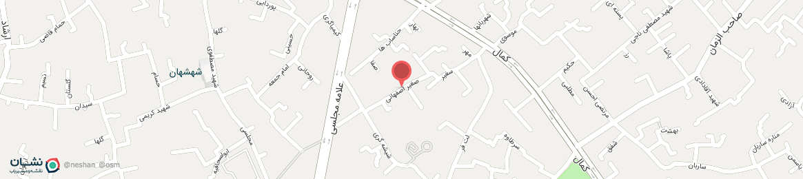 عکس خیابان صغیر اصفهانی