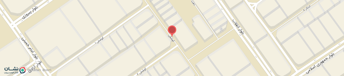 عکس خیابان کوشش