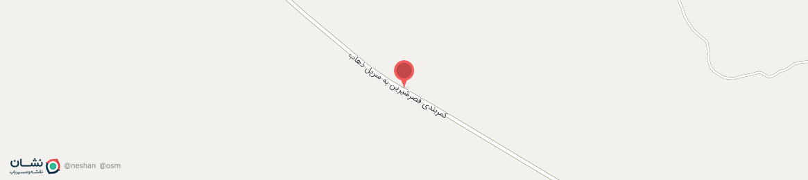 عکس کمربندی قصرشیرین به سرپل ذهاب دار بلوط