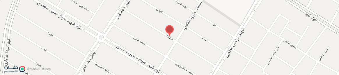 عکس خیابان خاکسار کرمانشاه