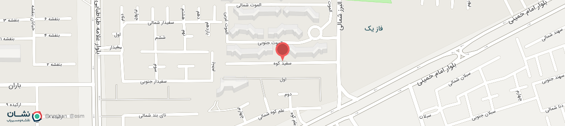 عکس خیابان سفید کوه پرند