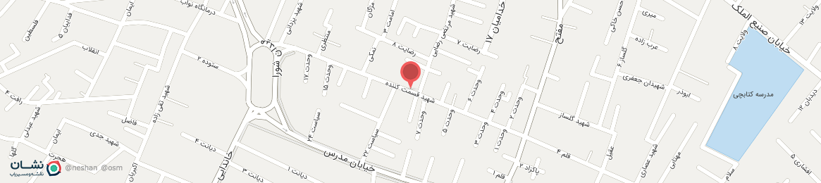 عکس خیابان شهید قسمت کننده کاشان