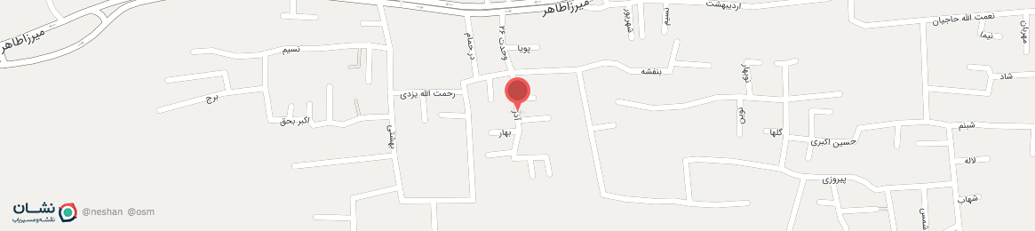 عکس خیابان آذر اصفهان