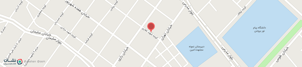 عکس خیابان شهید غفاری بروجن