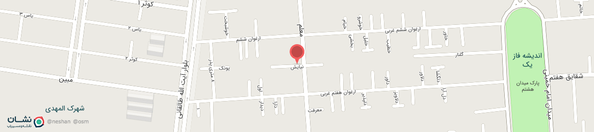 عکس خیابان نیایش اندیشه