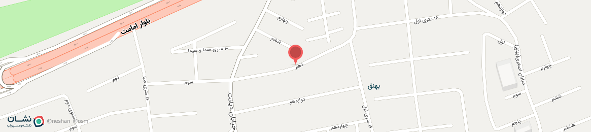 عکس خیابان دهم ارومیه