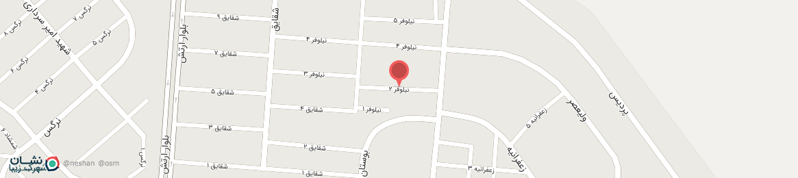 عکس کوچه نیلوفر 2 بروجرد