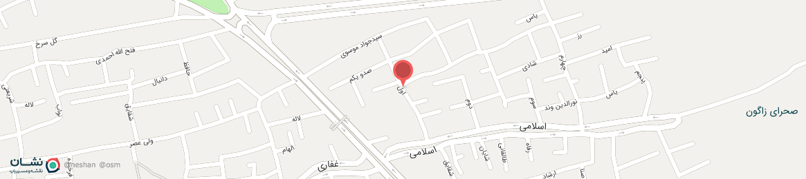 عکس خیابان اول اصفهان