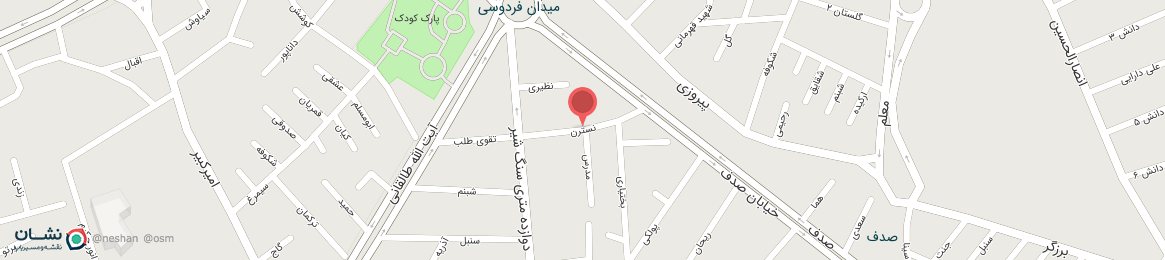 عکس خیابان نسترن همدان