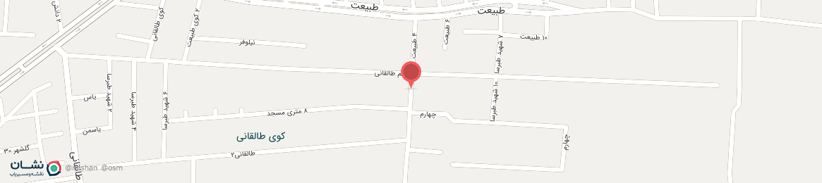 عکس خیابان 8 شهید طبرسا گرگان