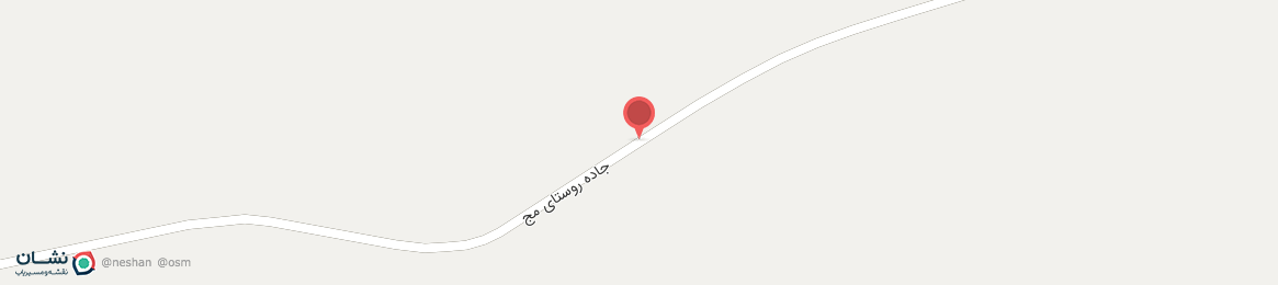 عکس جاده روستای مج