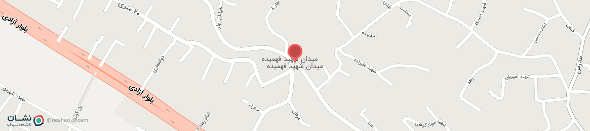 عکس میدان شهید فهمیده زیرآب