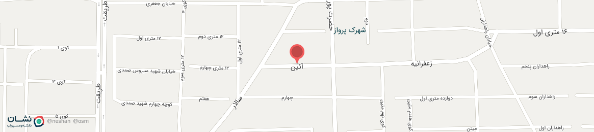 عکس خیابان آئین ارومیه