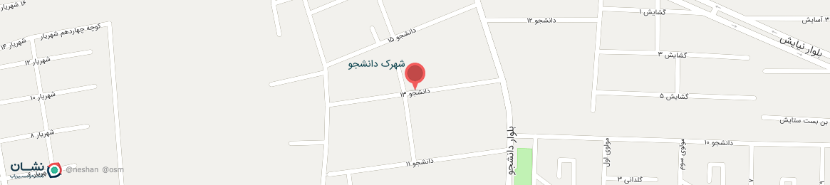 عکس کوچه دانشجو 13 گرگان