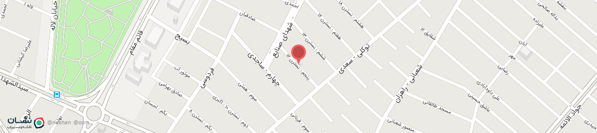 عکس کوچه پنجم - نسترن 12 اراک