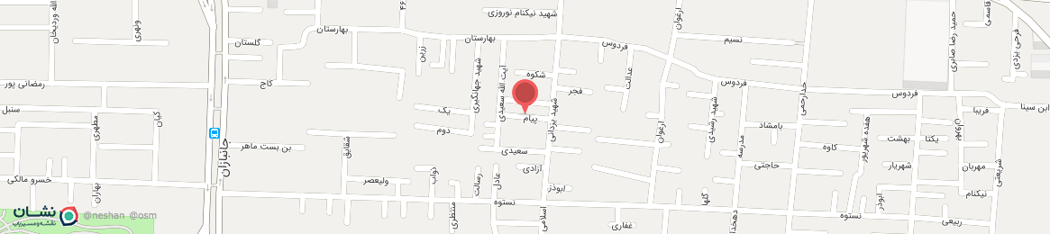 عکس خیابان پیام اصفهان