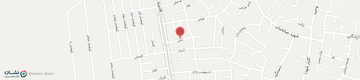 عکس خیابان یاس اصفهان