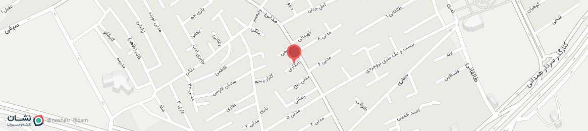 عکس خیابان نامداری همدان