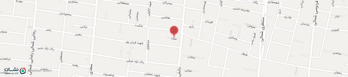 عکس خیابان ملک نجف آباد