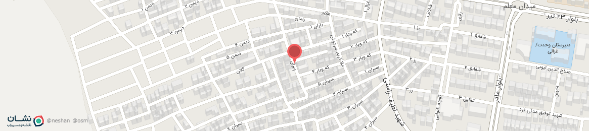 عکس خیابان پیران مریوان