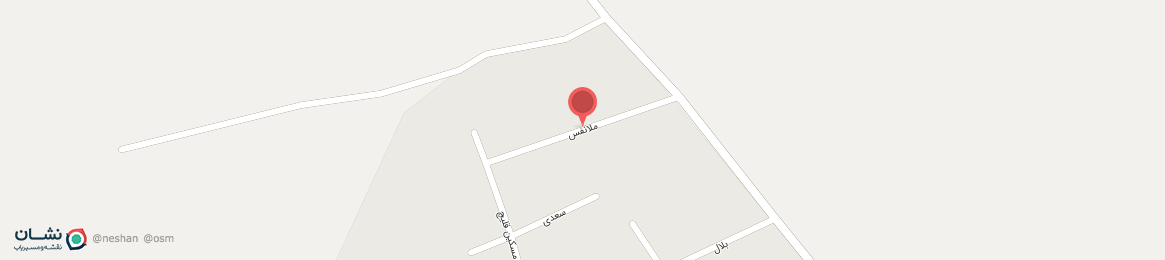 عکس خیابان ملانفس