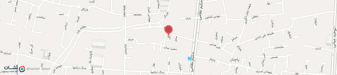 عکس خیابان گل اصفهان
