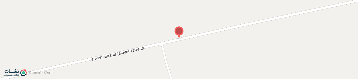عکس خیابان saveh-alqadir-jalayer-tafresh