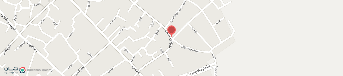 عکس خیابان حافظ تویسرکان