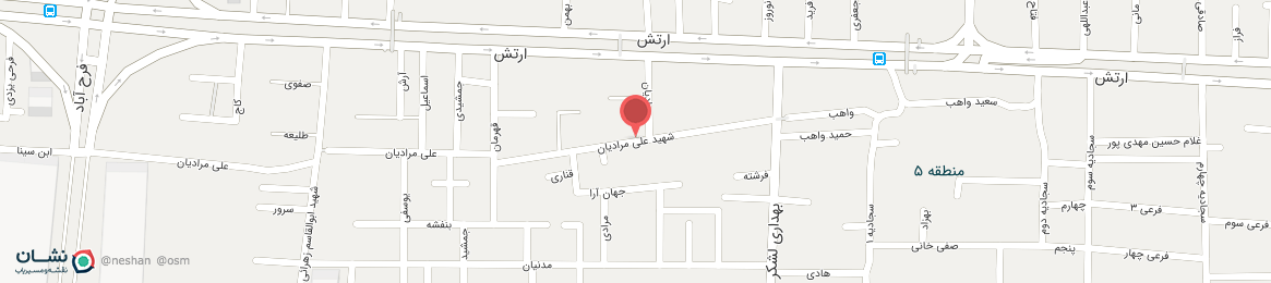 عکس خیابان شهید علی مرادیان اصفهان