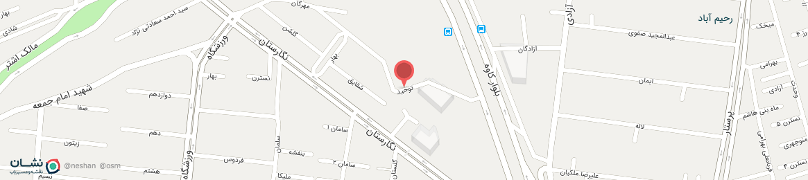 عکس خیابان توحید اصفهان