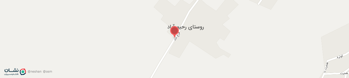 عکس خیابان فرخ آباد نیشابور