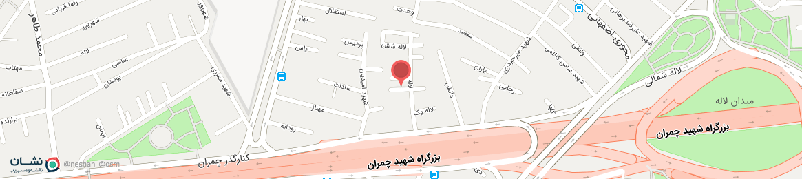 عکس خیابان ولیعصر اصفهان