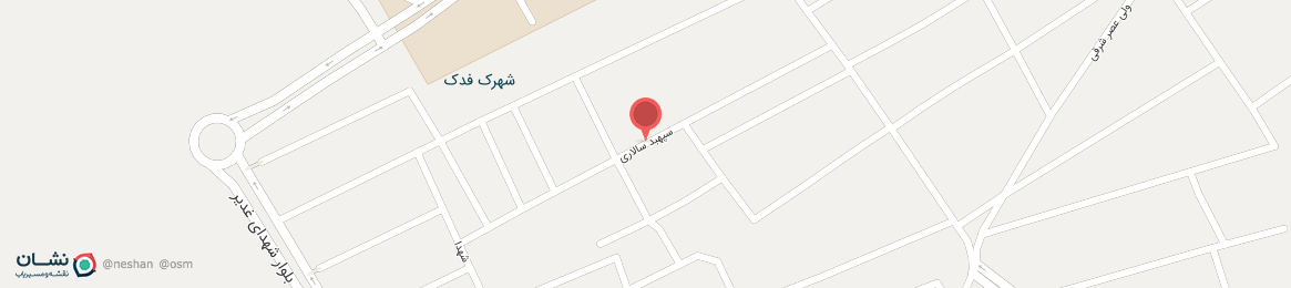 عکس خیابان سپهبد سالاری