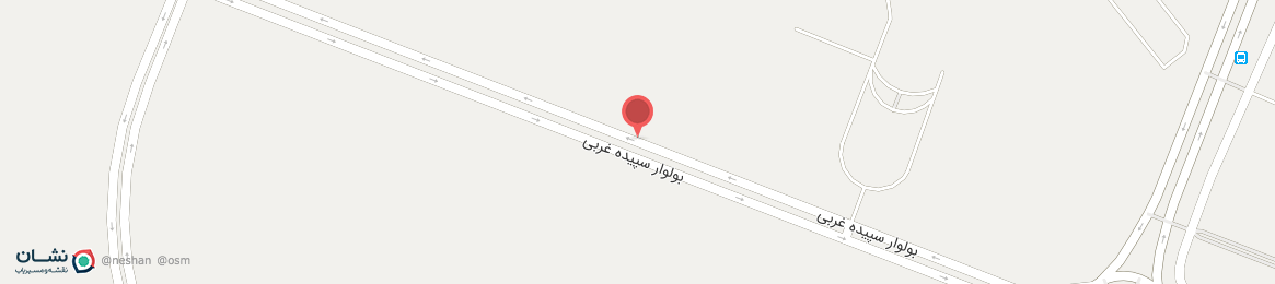 عکس بلوار سپیده غربی بخش بروات