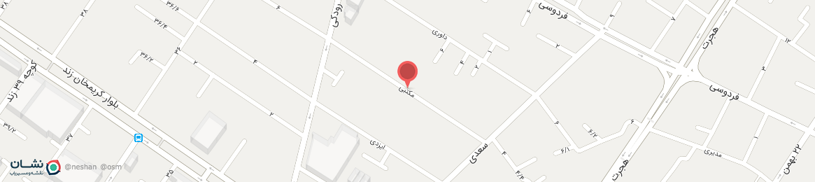 عکس خیابان مکتبی شیراز