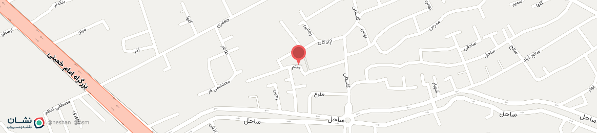 عکس خیابان میثم اصفهان