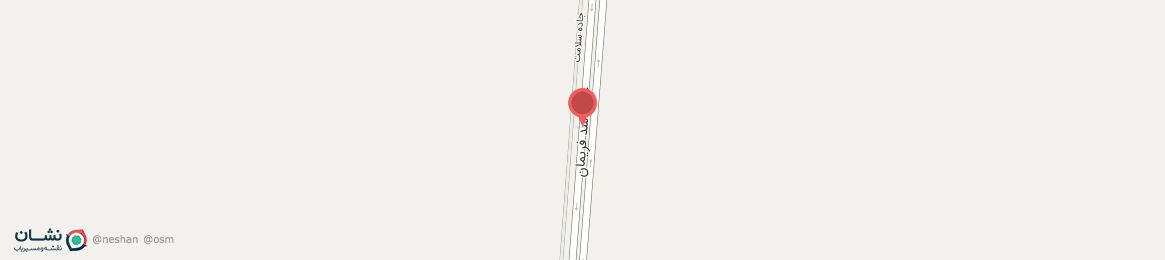 عکس جاده سد فریمان