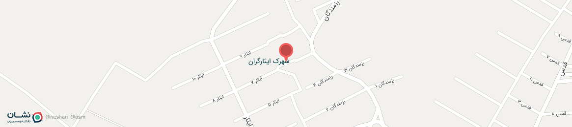 عکس کوچه رزمندگان 5 جهرم - شیراز