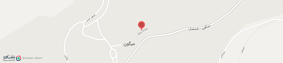 عکس خیابان سادات محل میگون