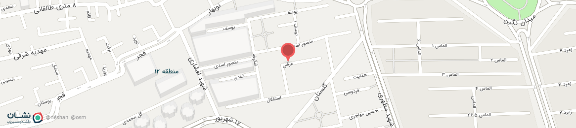 عکس خیابان عرفان اصفهان