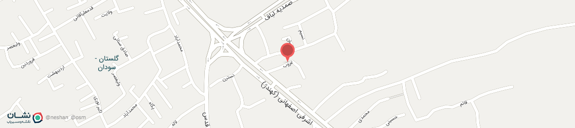 عکس خیابان غروب اصفهان