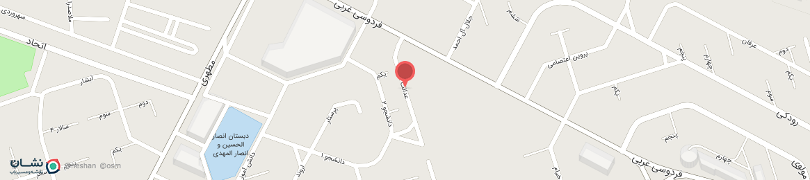 عکس خیابان عدالت اندیشه