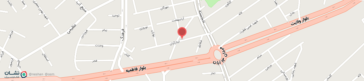 عکس خیابان بهاران همدان