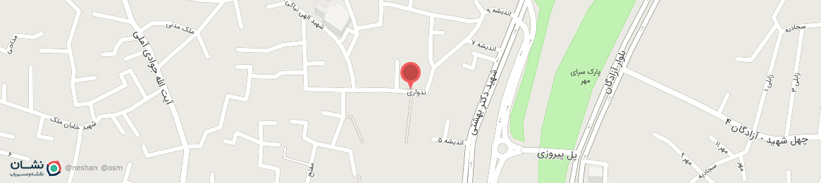 عکس خیابان ندواری آمل