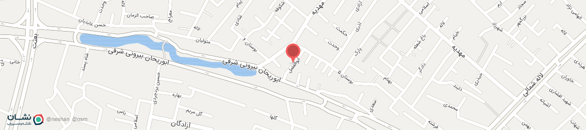 عکس خیابان ابوالفضل اصفهان