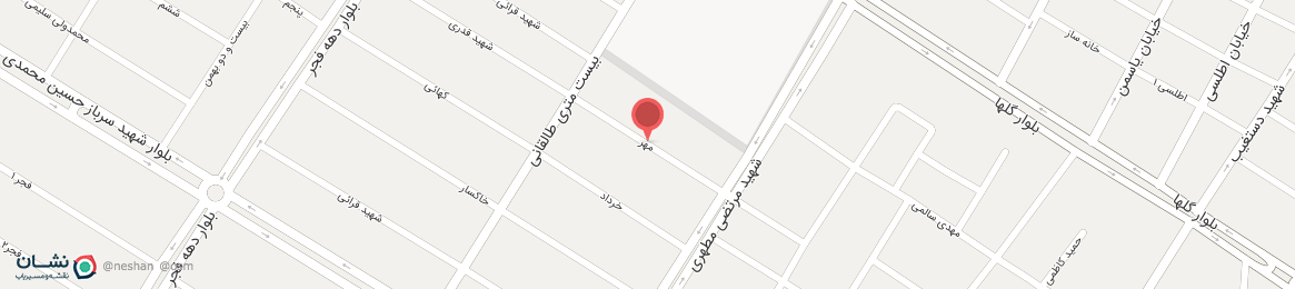 عکس خیابان مهر کرمانشاه