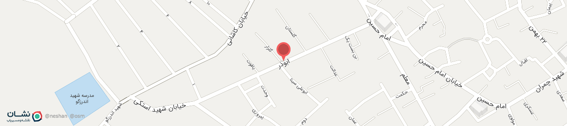 عکس خیابان ابوذر هفشجان