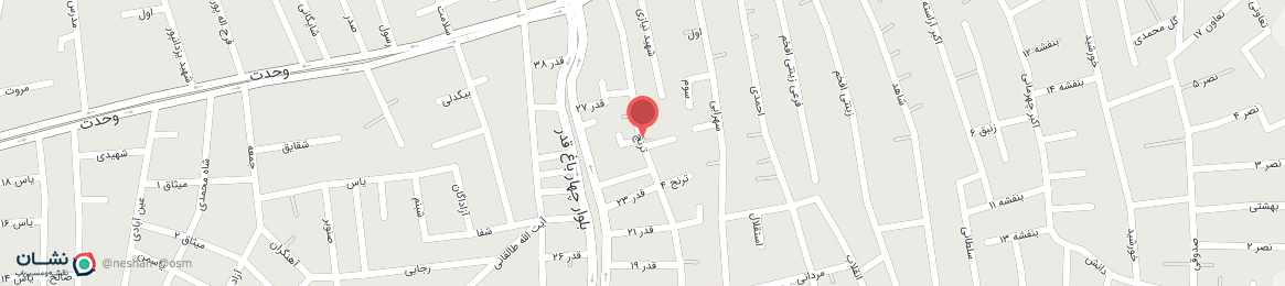 عکس خیابان ترنج همدان