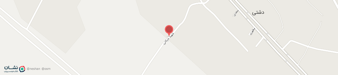 عکس خیابان شهید جرکانی دشتی